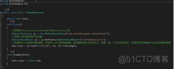 android aar怎么给unity使用 unity aar包_android_08